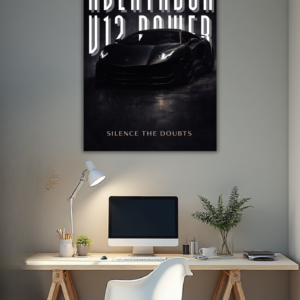 V12 Power(Digital Download)